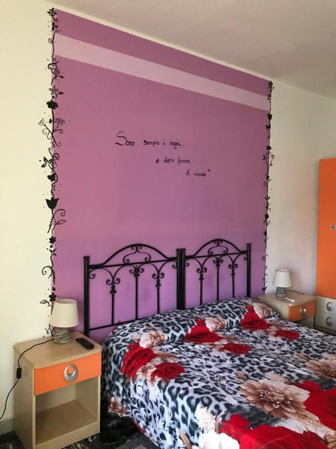 Bed and Breakfast Il Girasole à Crotone Extérieur photo